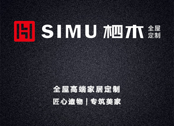 家居公司爭(zhēng)相入局，智能不再是科技巨頭戰(zhàn)場(chǎng)